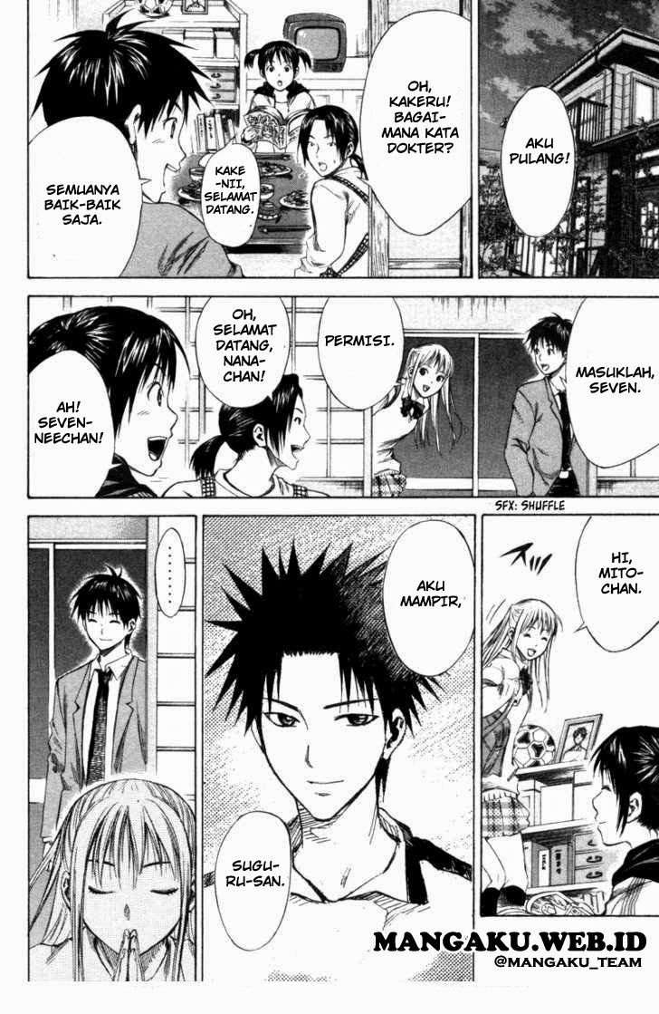 Area no Kishi Chapter 18 Gambar 13