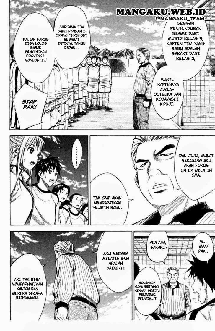 Baca Manga Area no Kishi Chapter 18 Gambar 2