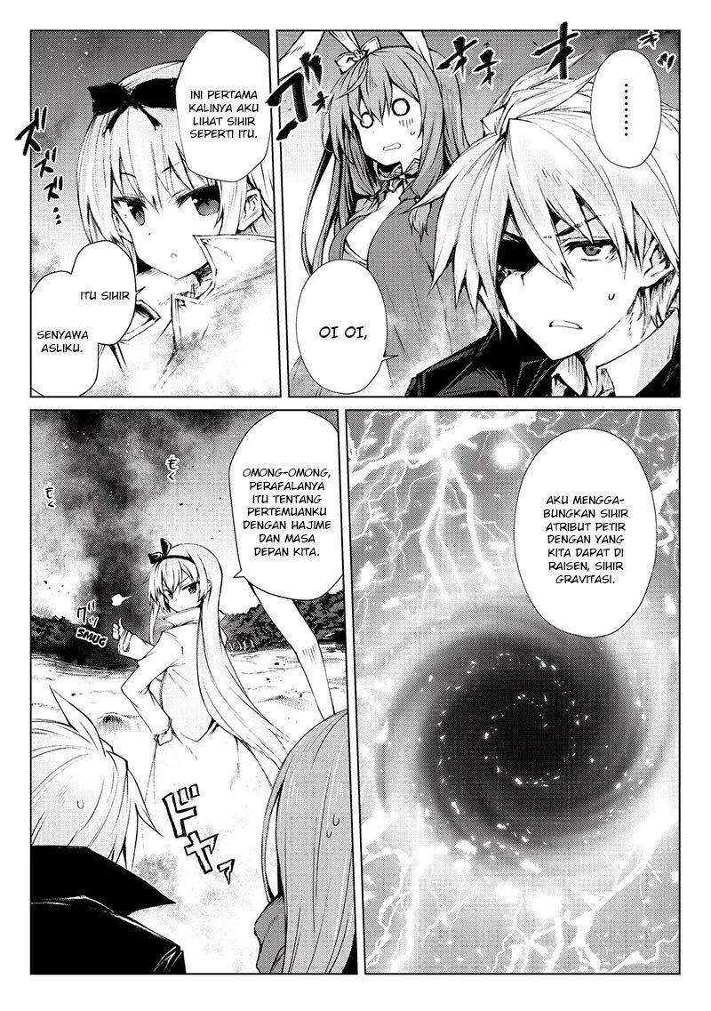 Arifureta Shokugyou de Sekai Saikyou Chapter 27 Gambar 14