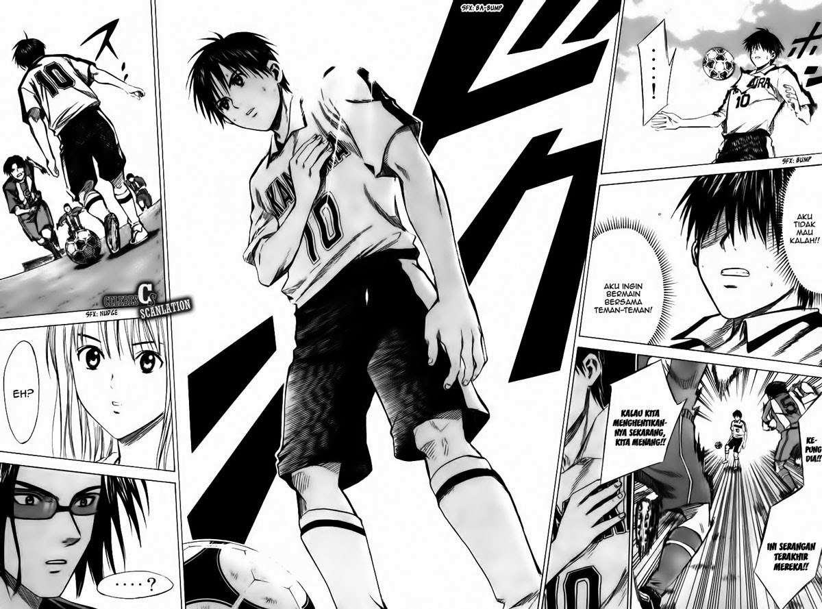 Area no Kishi Chapter 16 Gambar 16