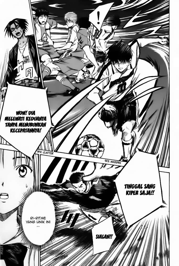 Area no Kishi Chapter 16 Gambar 18