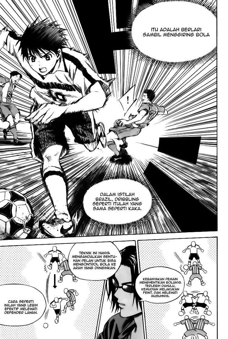 Area no Kishi Chapter 16 Gambar 6