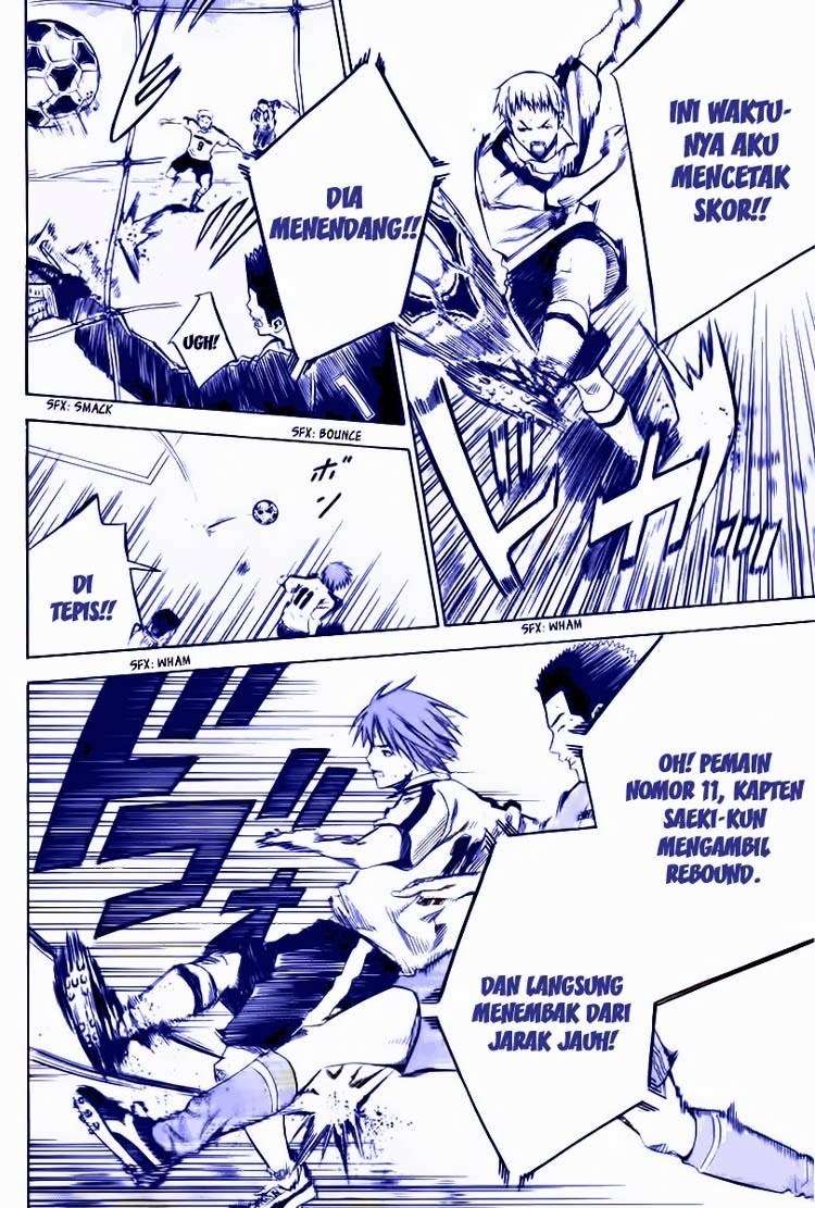 Area no Kishi Chapter 16 Gambar 9