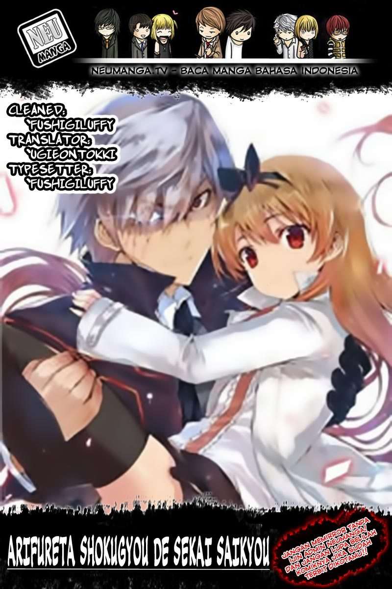 Baca Komik Arifureta Shokugyou de Sekai Saikyou Chapter 25 Gambar 1