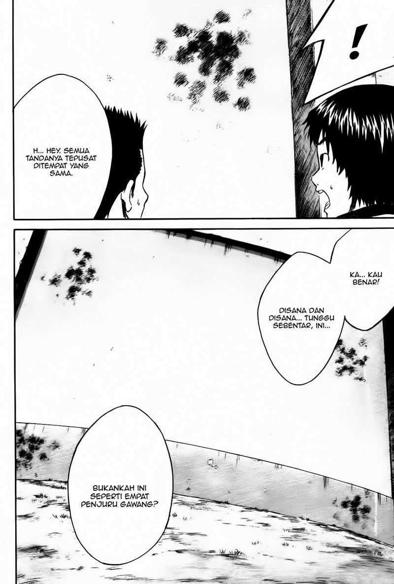Area no Kishi Chapter 11 Gambar 11