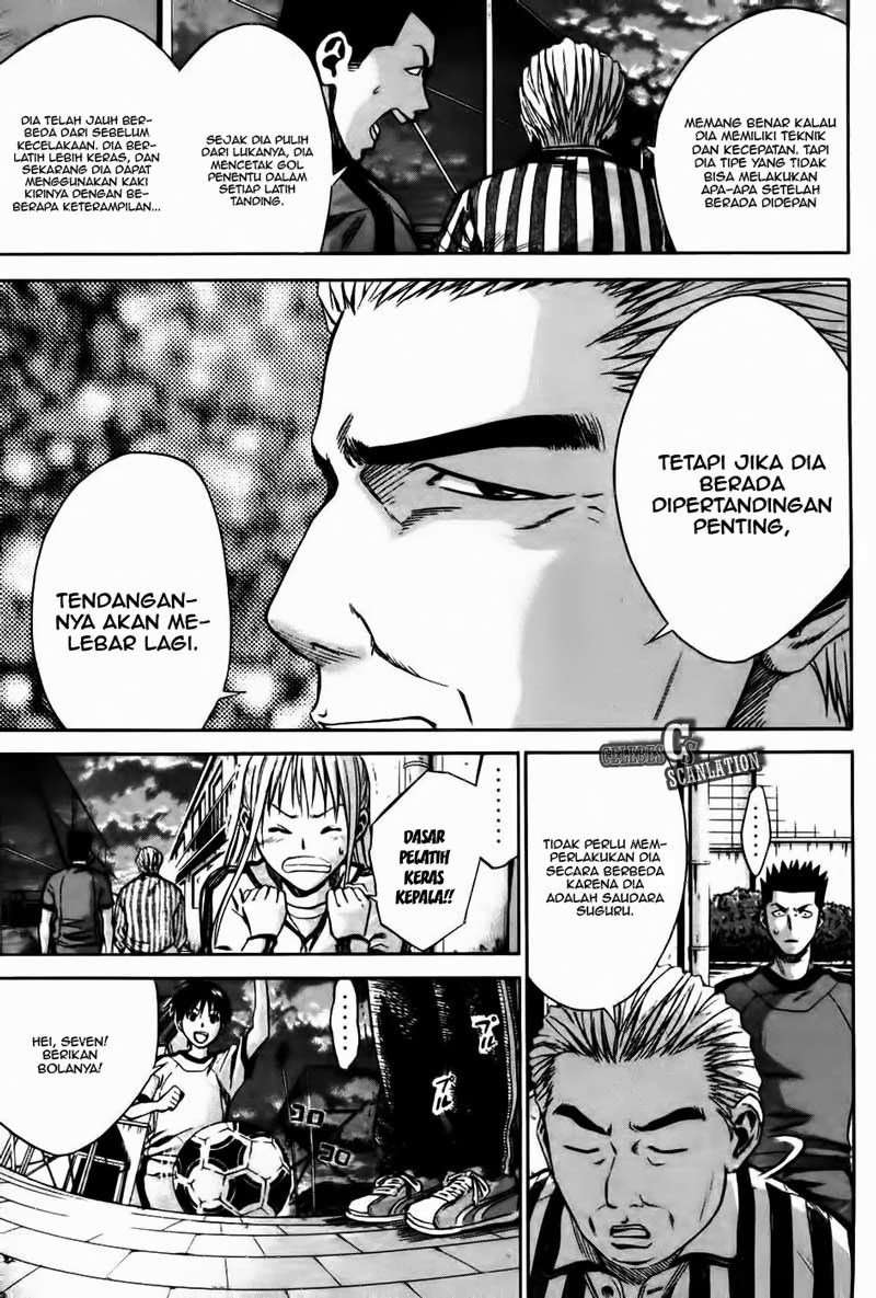 Area no Kishi Chapter 11 Gambar 8