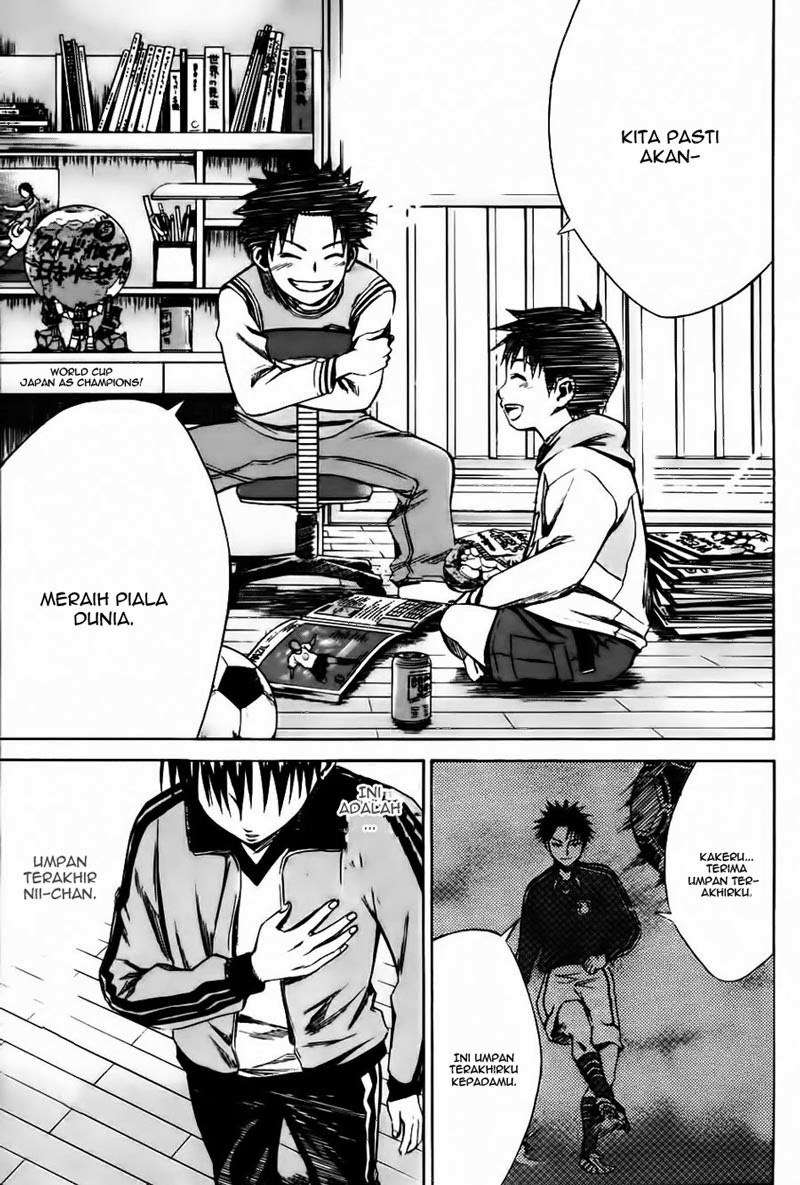 Area no Kishi Chapter 10 Gambar 19
