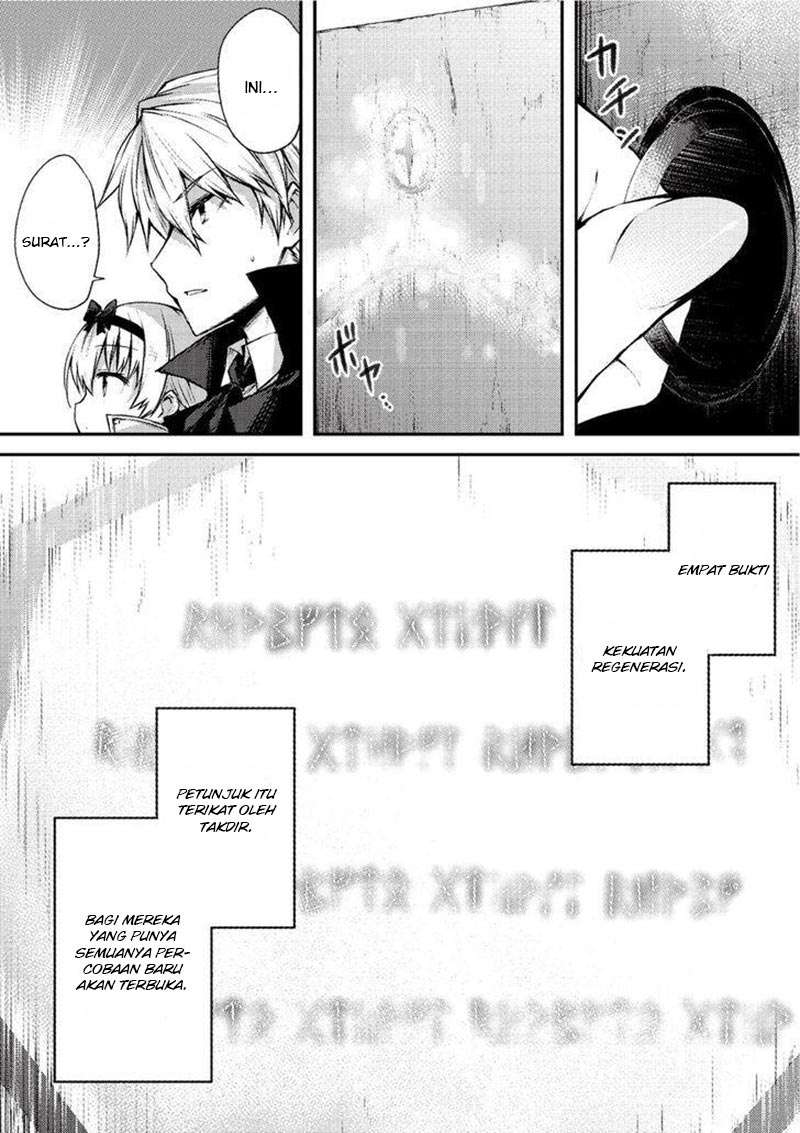 Arifureta Shokugyou de Sekai Saikyou Chapter 19 Gambar 13