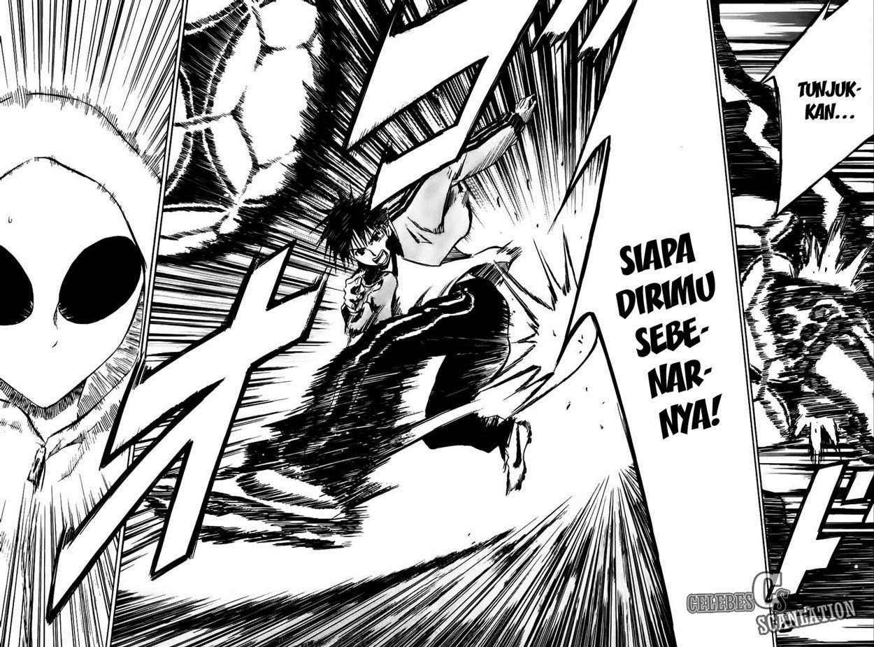 Area no Kishi Chapter 9 Gambar 13