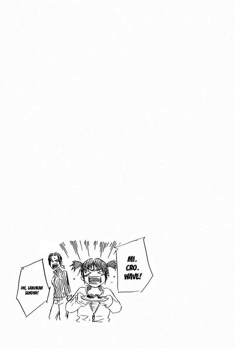 Area no Kishi Chapter 9 Gambar 20