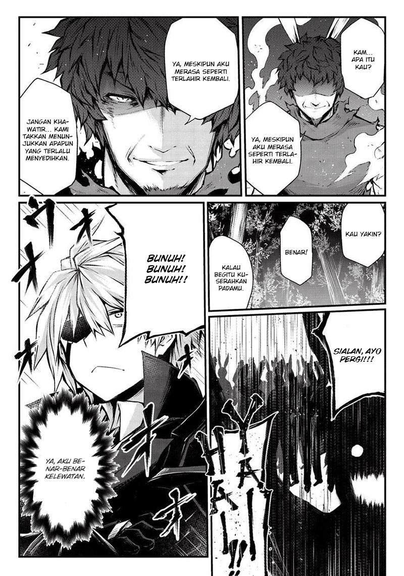 Arifureta Shokugyou de Sekai Saikyou Chapter 18 Gambar 14