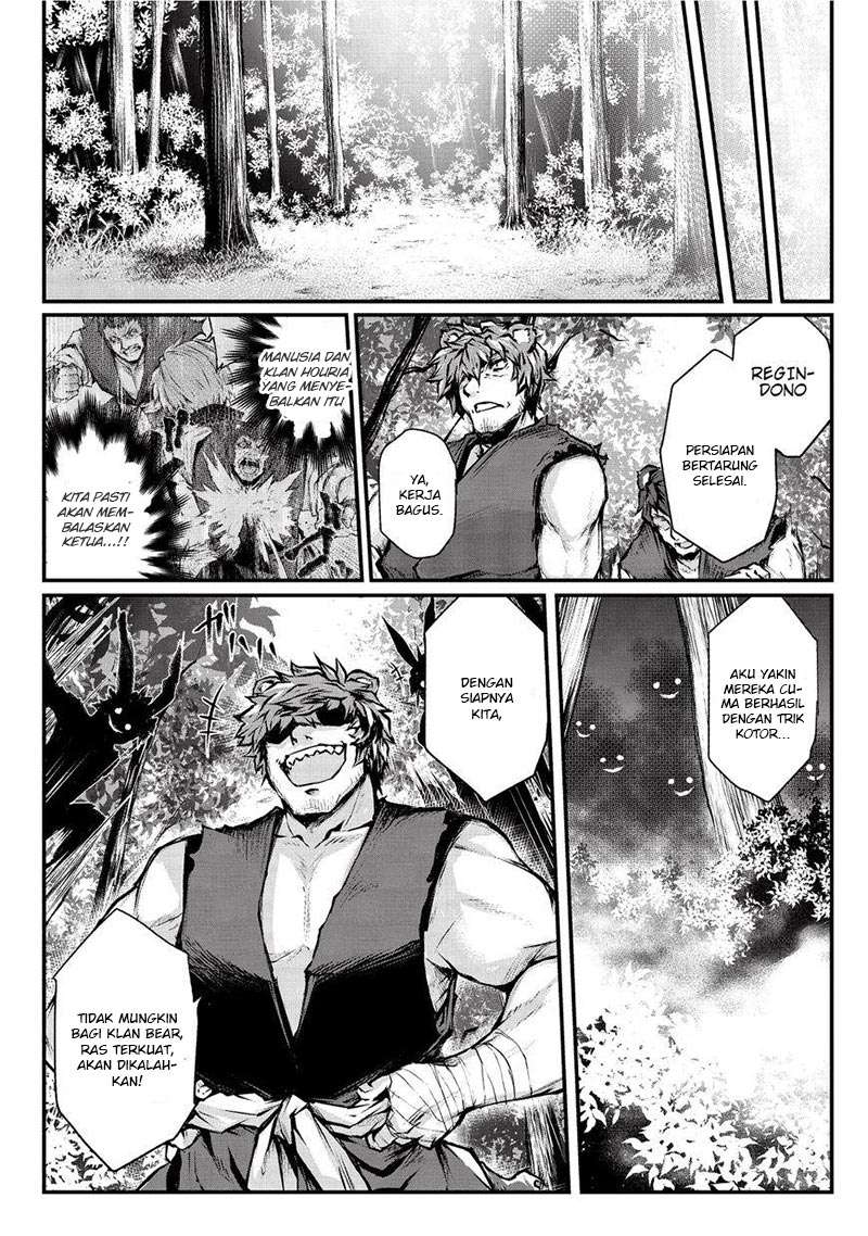 Arifureta Shokugyou de Sekai Saikyou Chapter 18 Gambar 15
