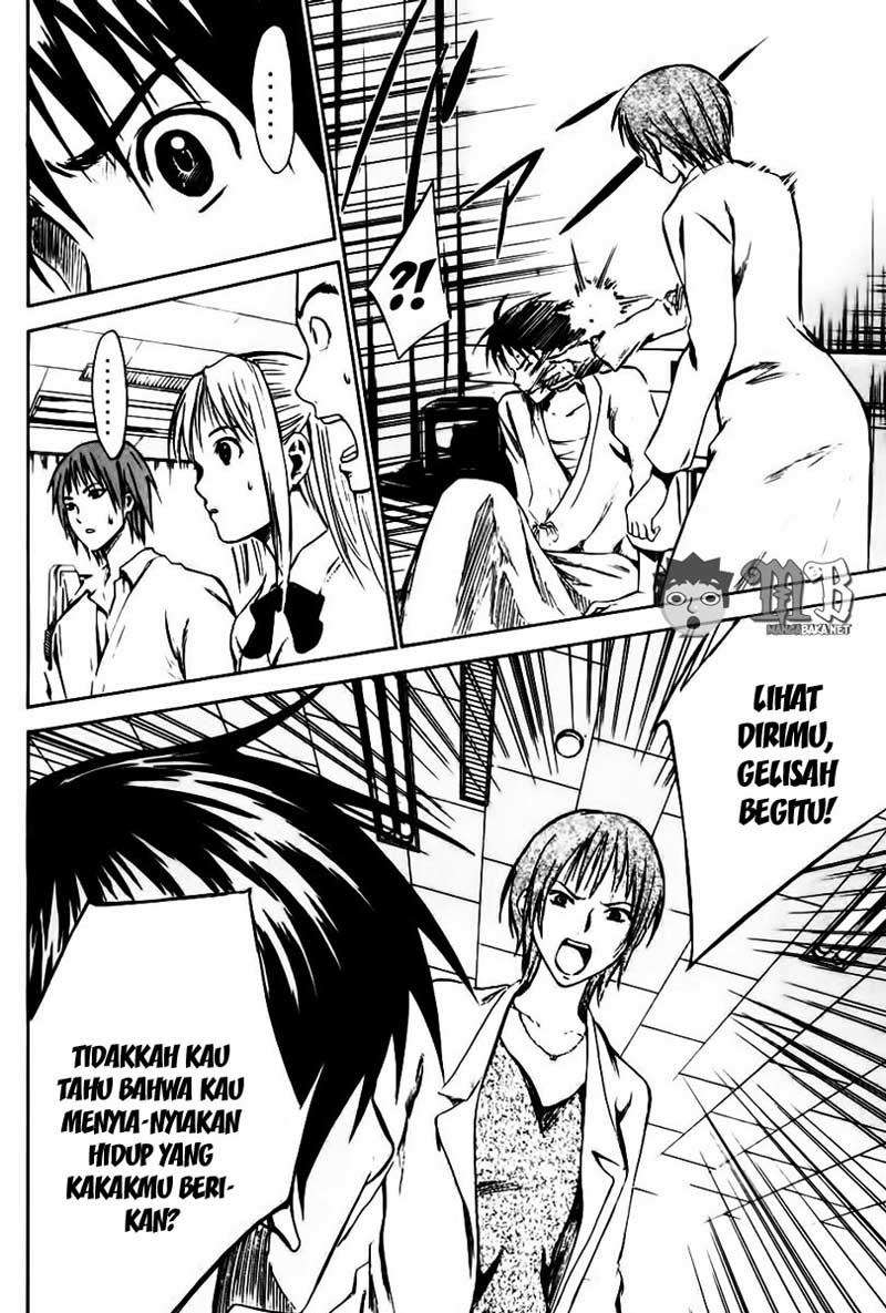 Area no Kishi Chapter 7 Gambar 19