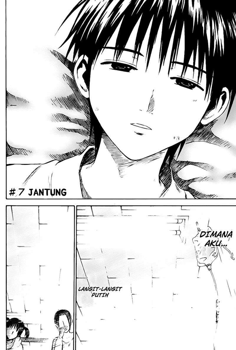 Area no Kishi Chapter 7 Gambar 3
