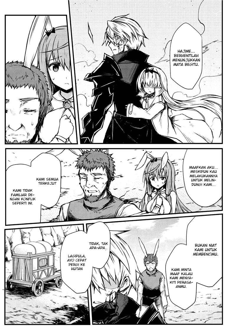 Arifureta Shokugyou de Sekai Saikyou Chapter 16 Gambar 16