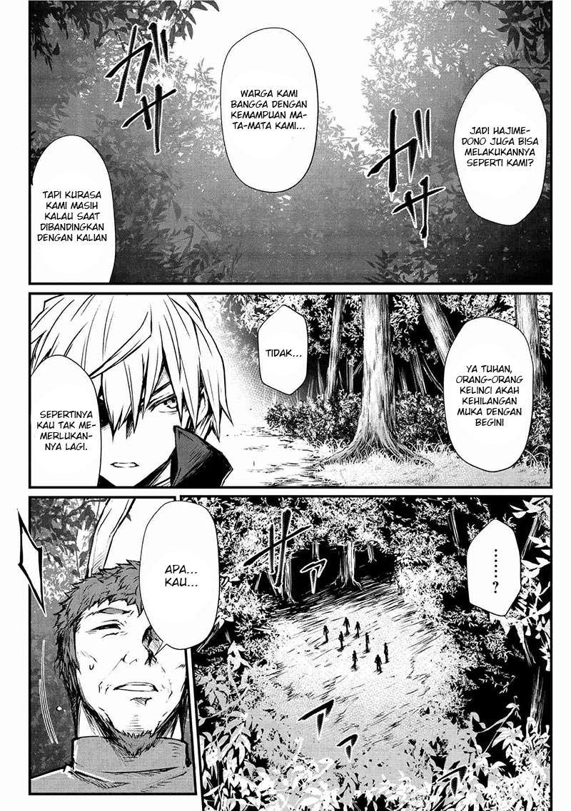 Arifureta Shokugyou de Sekai Saikyou Chapter 16 Gambar 23