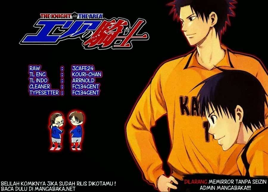 Baca Manga Area no Kishi Chapter 5 Gambar 2