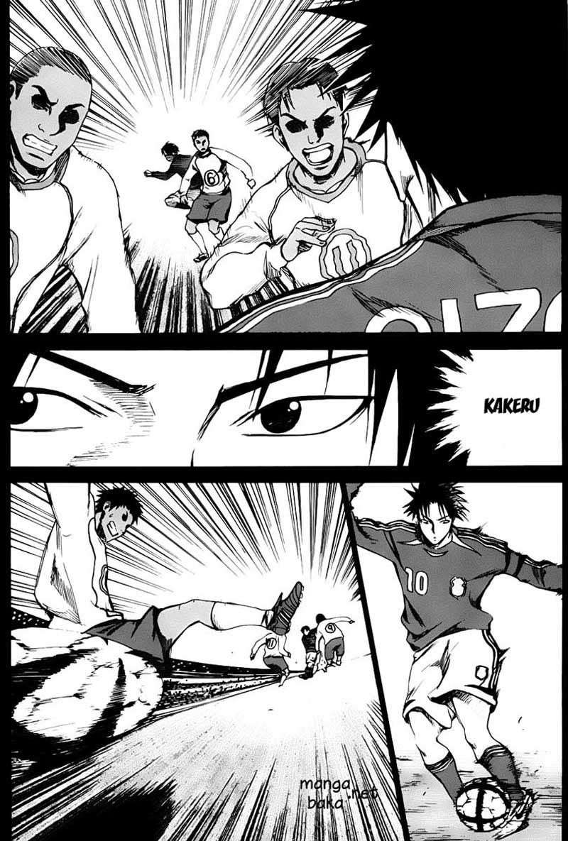 Area no Kishi Chapter 5 Gambar 3
