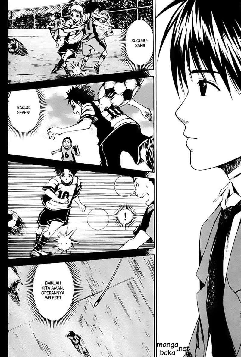 Area no Kishi Chapter 5 Gambar 9