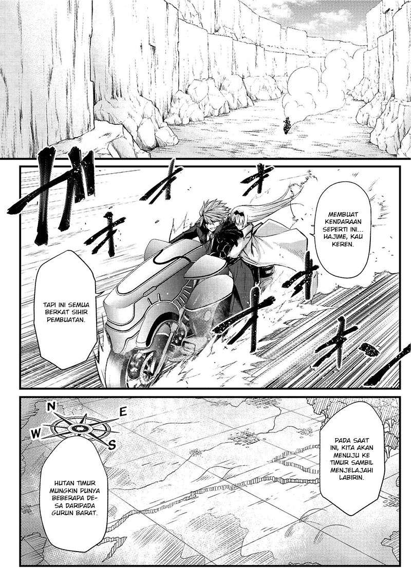 Arifureta Shokugyou de Sekai Saikyou Chapter 15 Gambar 11
