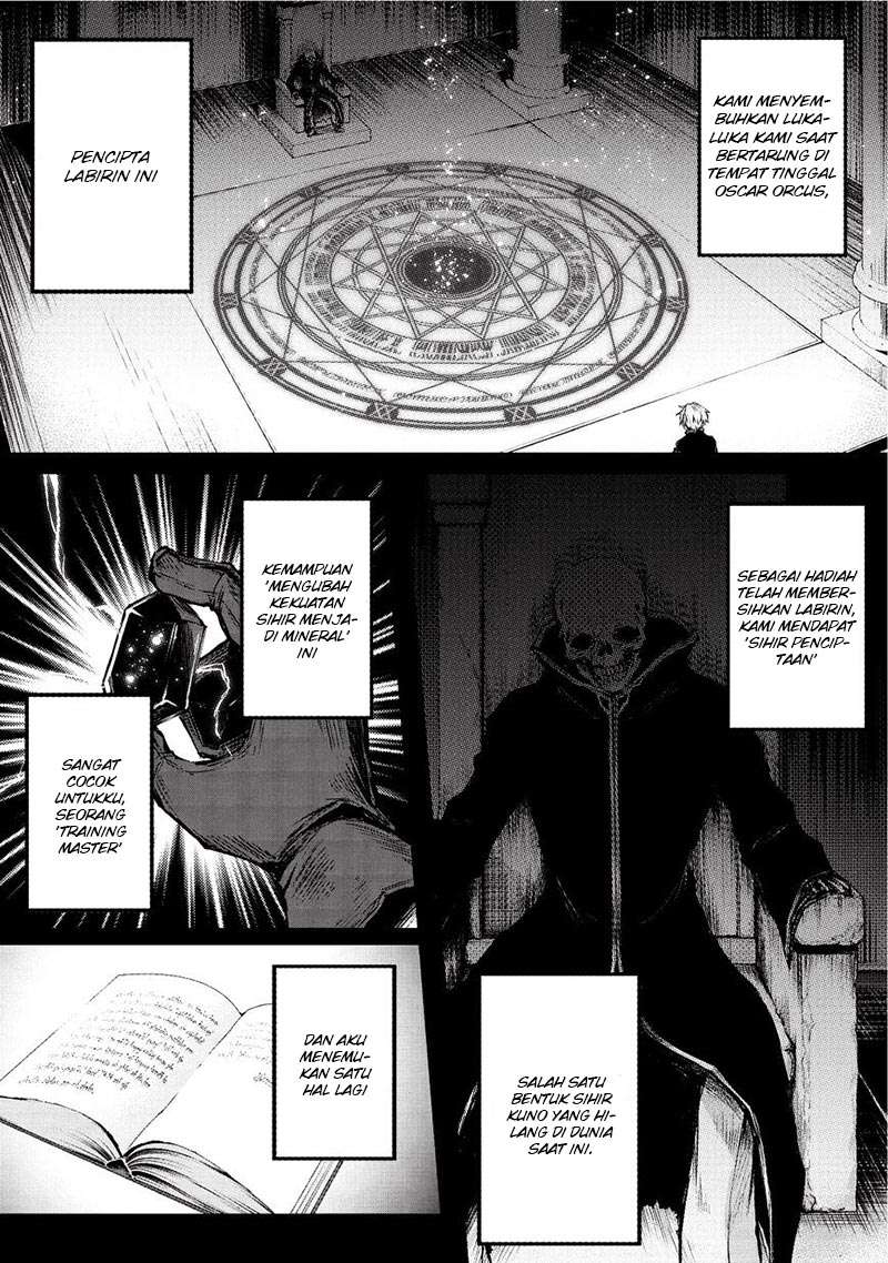 Arifureta Shokugyou de Sekai Saikyou Chapter 14.5 Gambar 3