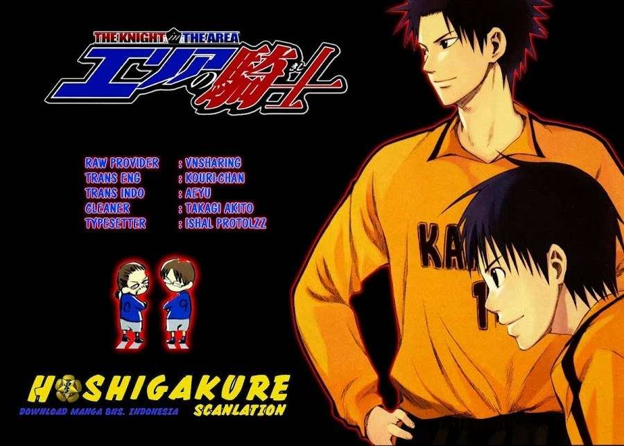 Baca Manga Area no Kishi Chapter 4 Gambar 2
