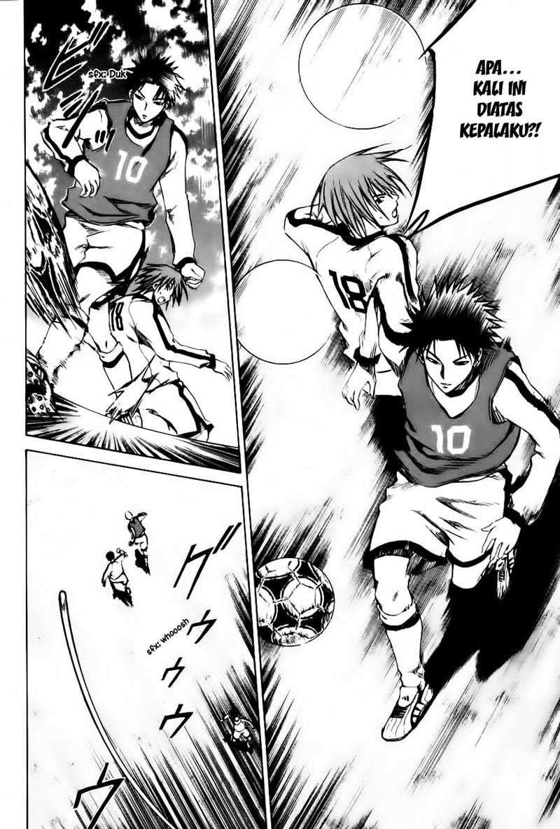 Area no Kishi Chapter 3 Gambar 21