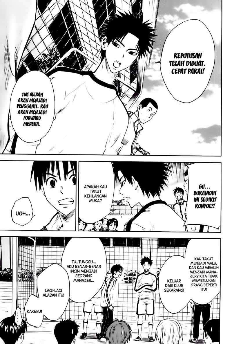 Area no Kishi Chapter 2 Gambar 12