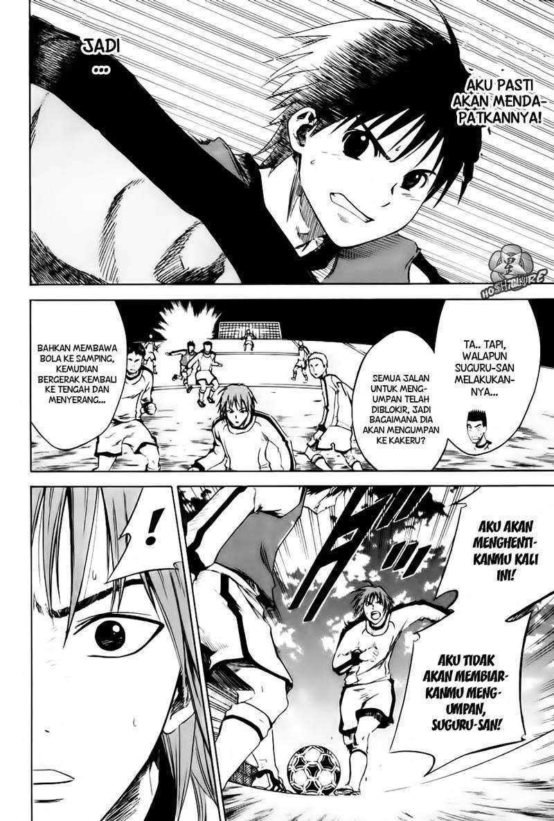Area no Kishi Chapter 2 Gambar 47