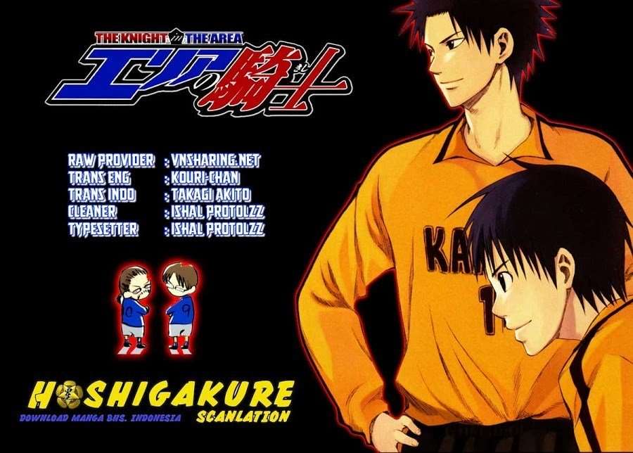 Baca Komik Area no Kishi Chapter 1 Gambar 1