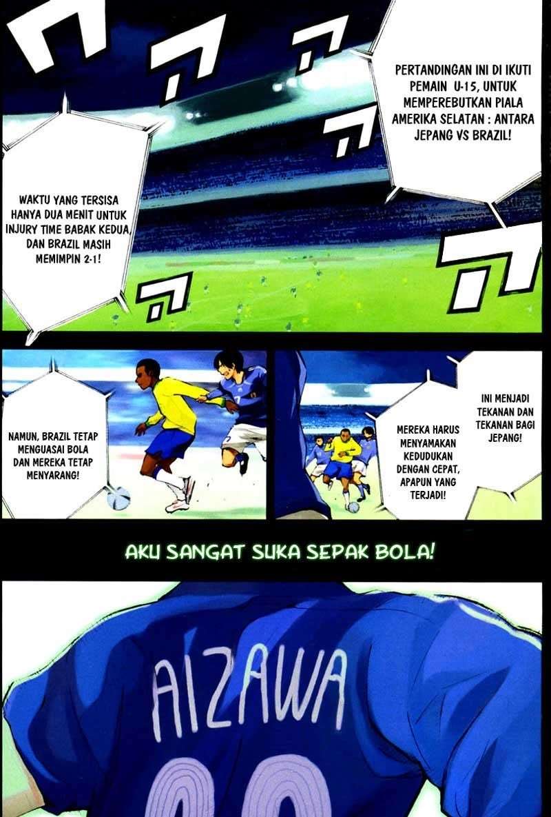 Baca Manga Area no Kishi Chapter 1 Gambar 2