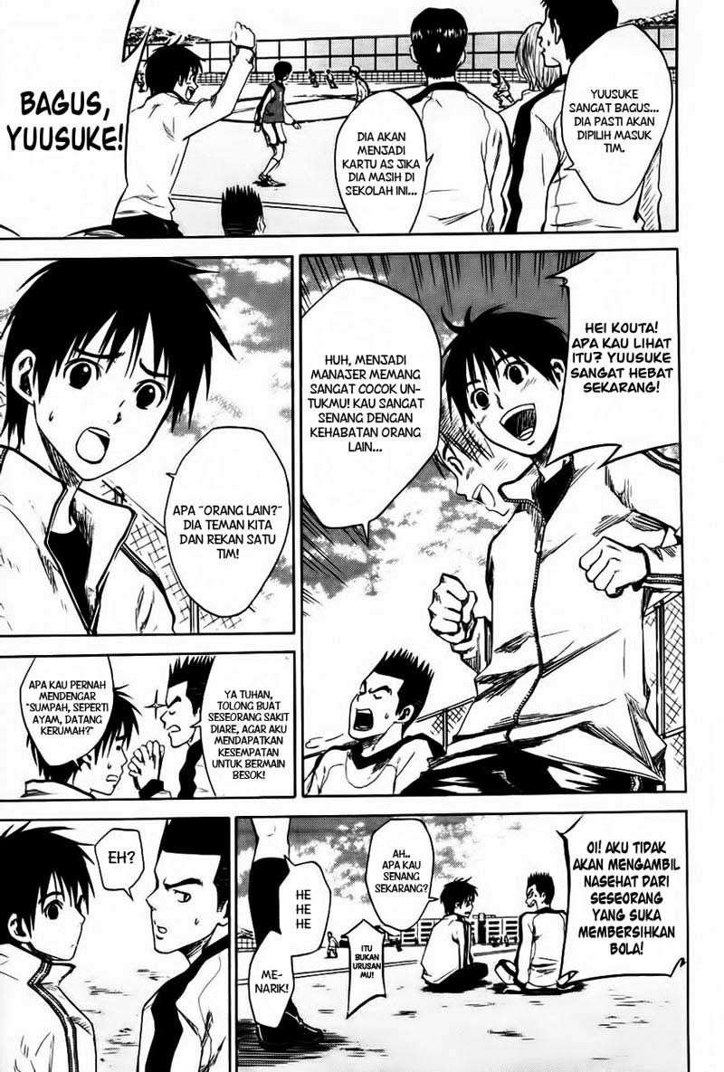 Area no Kishi Chapter 1 Gambar 23
