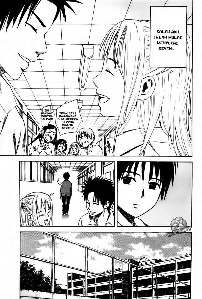Area no Kishi Chapter 1 Gambar 41