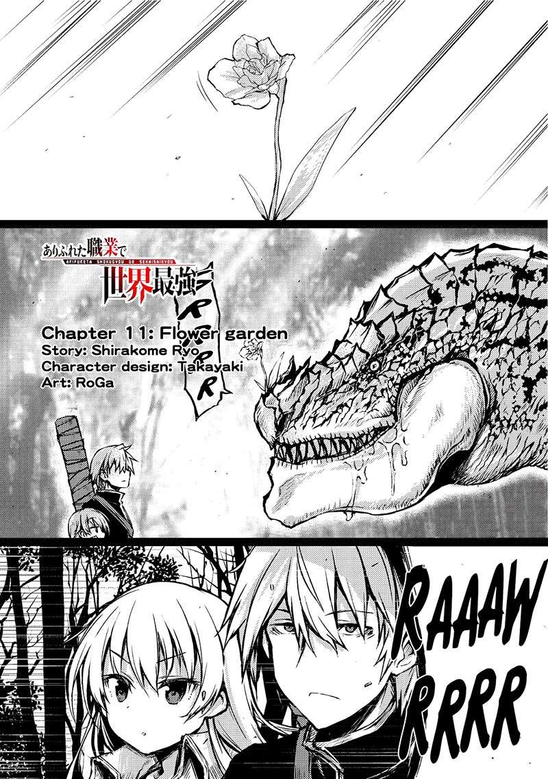 Baca Manga Arifureta Shokugyou de Sekai Saikyou Chapter 11 Gambar 2