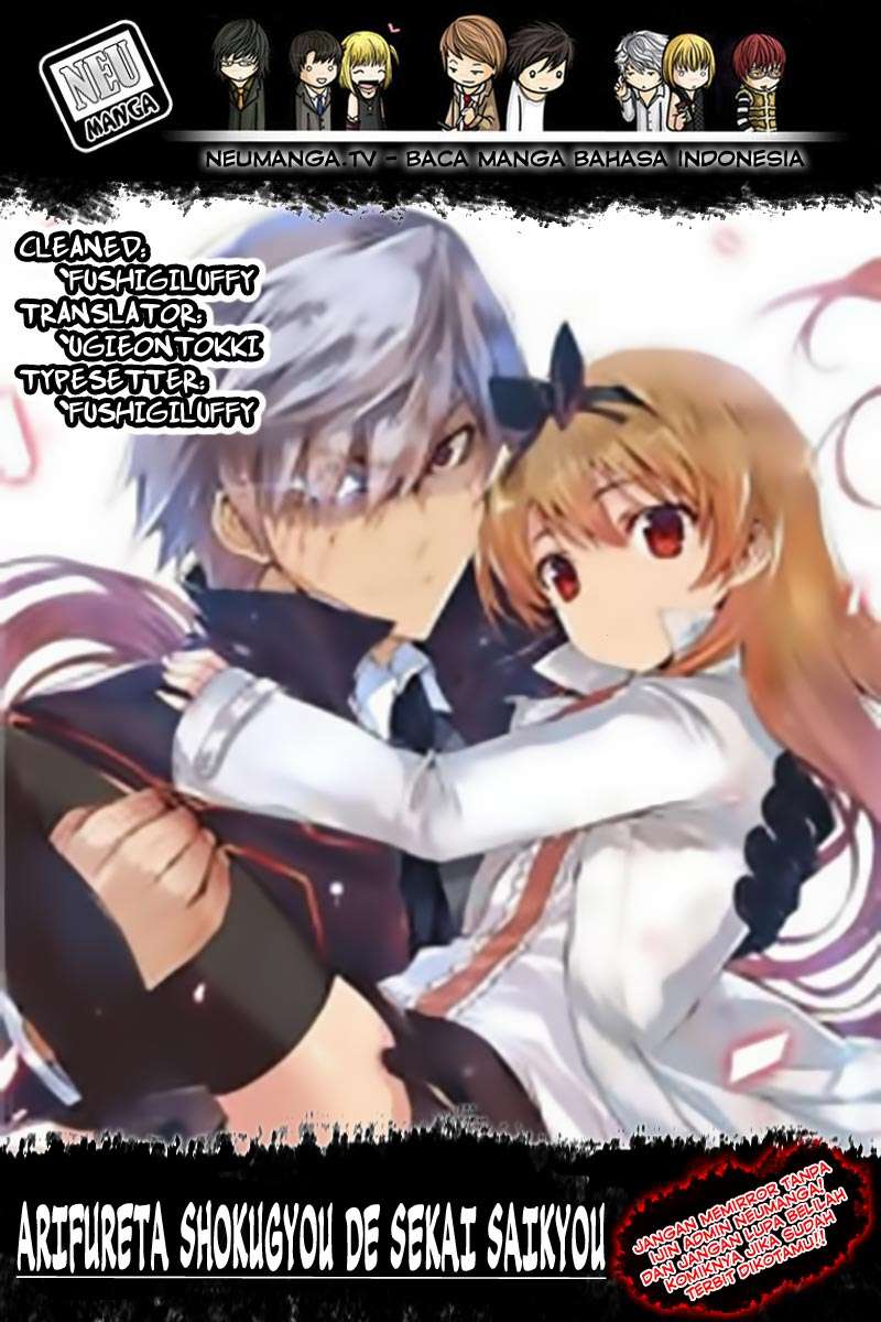 Baca Komik Arifureta Shokugyou de Sekai Saikyou Chapter 10 Gambar 1