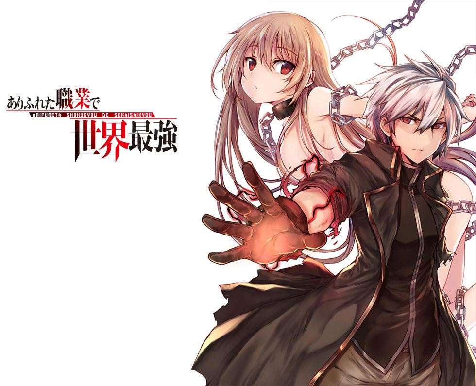 Baca Manga Arifureta Shokugyou de Sekai Saikyou Chapter 10 Gambar 2