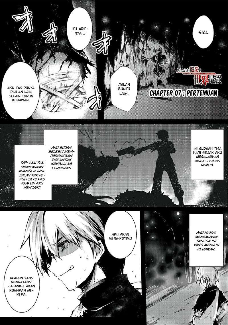 Baca Manga Arifureta Shokugyou de Sekai Saikyou Chapter 07 Gambar 2