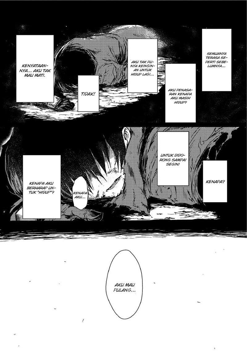 Arifureta Shokugyou de Sekai Saikyou Chapter 05 Gambar 11