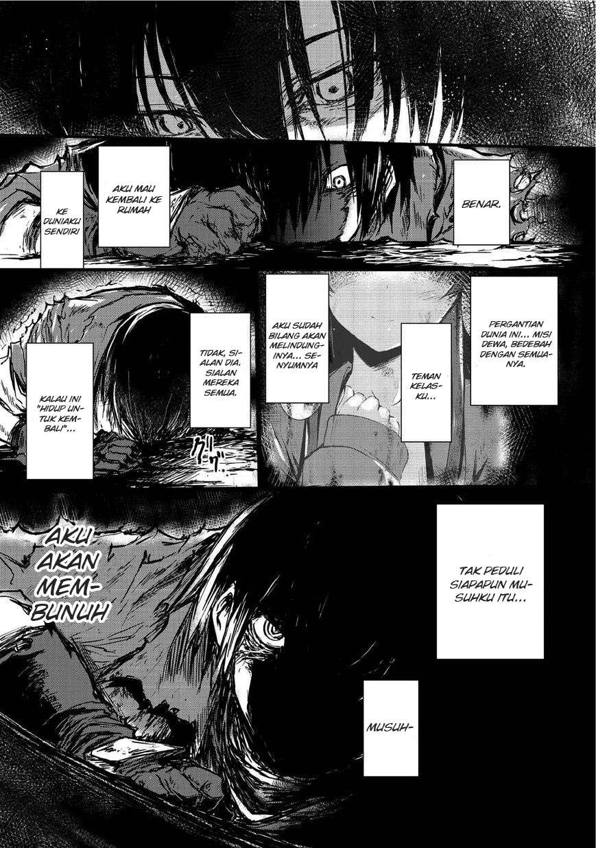 Arifureta Shokugyou de Sekai Saikyou Chapter 05 Gambar 12