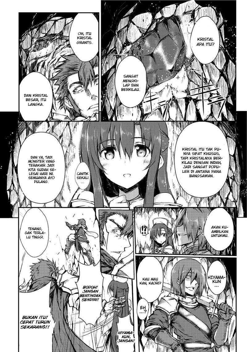 Arifureta Shokugyou de Sekai Saikyou Chapter 03 Gambar 11