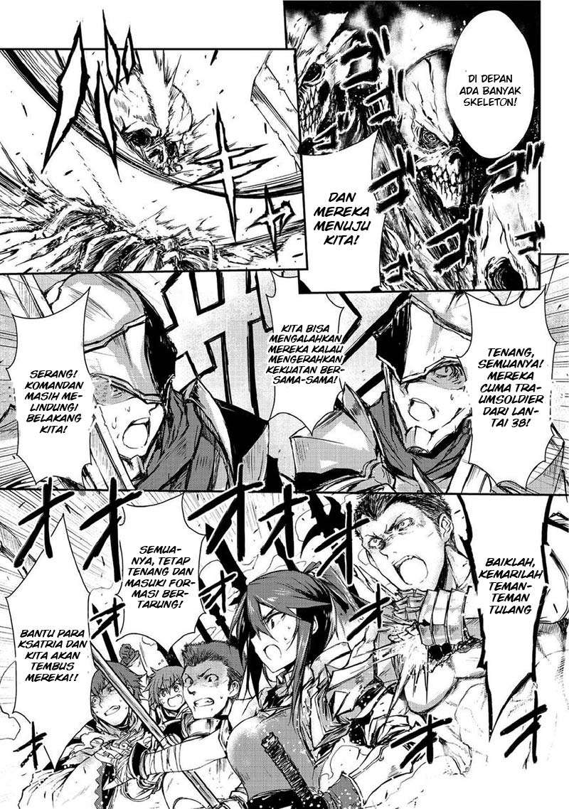 Arifureta Shokugyou de Sekai Saikyou Chapter 03 Gambar 18