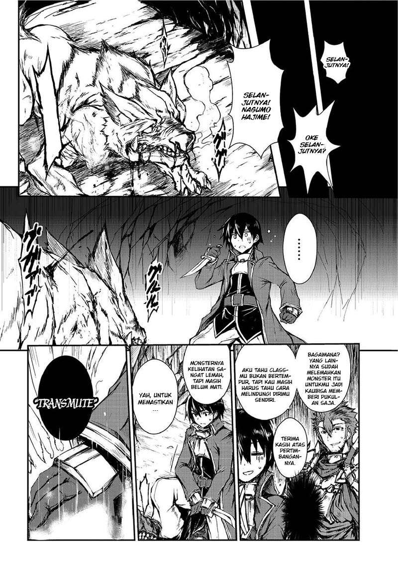 Arifureta Shokugyou de Sekai Saikyou Chapter 03 Gambar 6