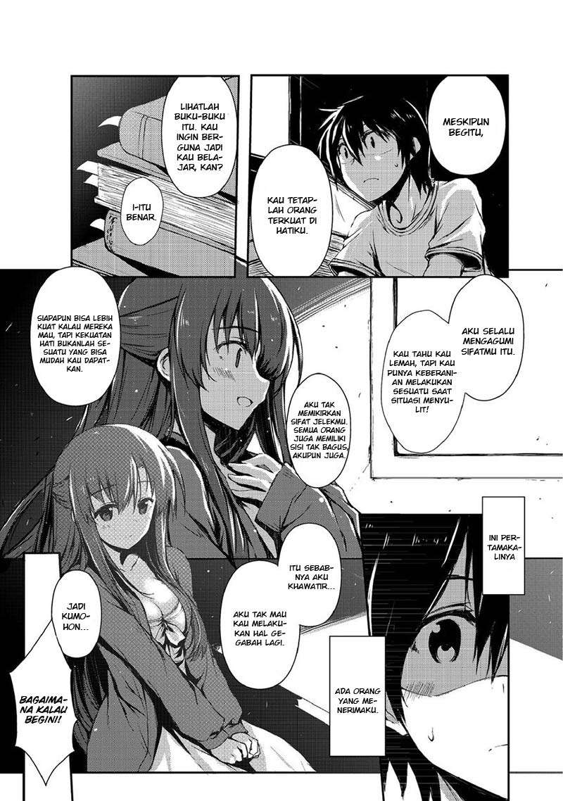 Arifureta Shokugyou de Sekai Saikyou Chapter 02 Gambar 18