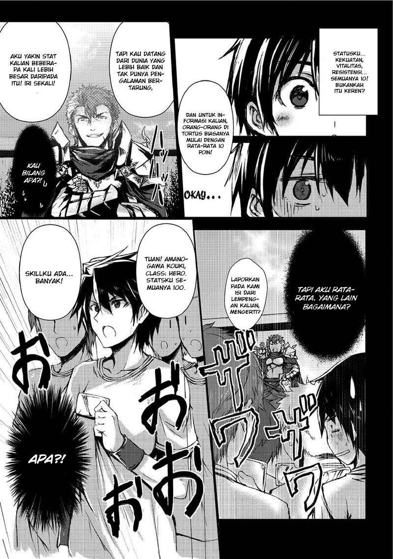 Arifureta Shokugyou de Sekai Saikyou Chapter 02 Gambar 7