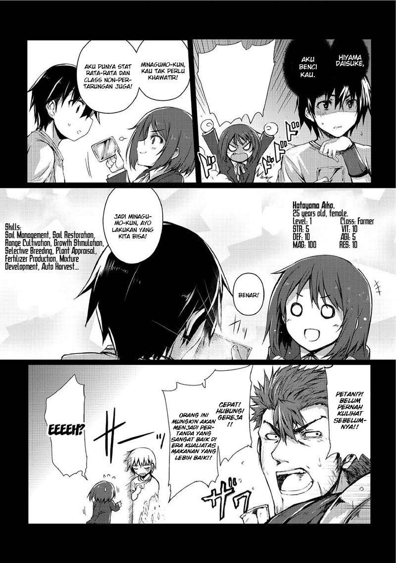 Arifureta Shokugyou de Sekai Saikyou Chapter 02 Gambar 9