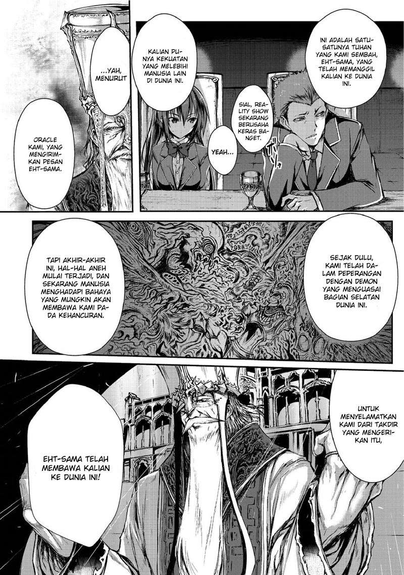 Arifureta Shokugyou de Sekai Saikyou Chapter 01 Gambar 13