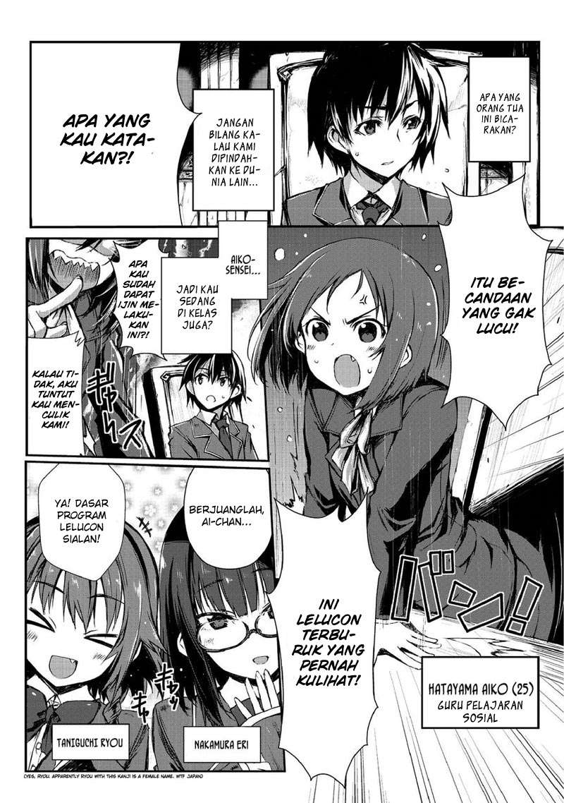 Arifureta Shokugyou de Sekai Saikyou Chapter 01 Gambar 14