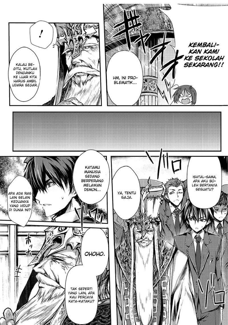 Arifureta Shokugyou de Sekai Saikyou Chapter 01 Gambar 15