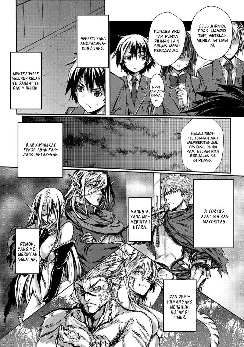 Arifureta Shokugyou de Sekai Saikyou Chapter 01 Gambar 16