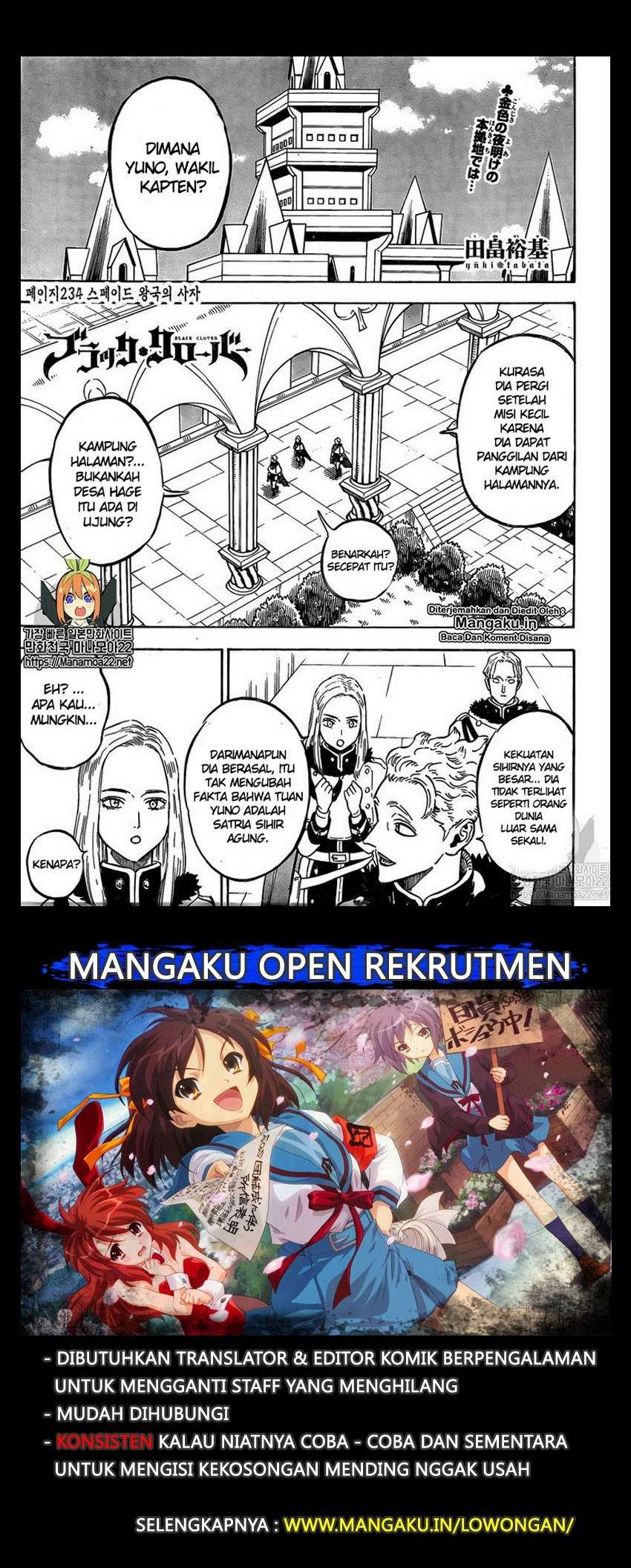 Baca Manga Black Clover Chapter 234 Gambar 2